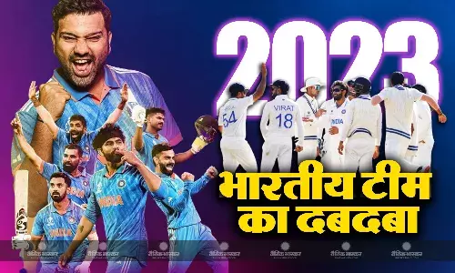 तीनों फॉर्मेट्स में रहा भारतीय टीम का दबदबा, खेले दो आईसीसी टूर्नामेंट्स के फाइनल, मल्टीनेशनल खिताब जीतने का सूखा भी  खत्म