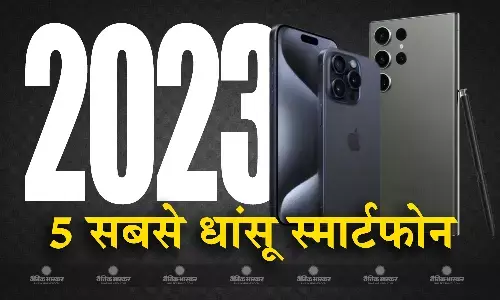 इस साल लॉन्च हुए ये 5 धांसू 5G स्मार्टफोन, कैमरा से लेकर बैटरी तक सब कुछ है खास