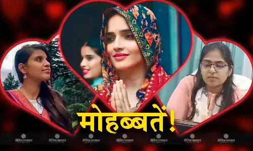 सीमा हैदर से लेकर अंजू तक, प्यार और धोखे के वो किस्से जिन्होंने इस साल खूब सुर्खियां बटोरीं