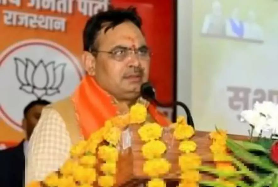 राजस्थान में कल होगा भजनलाल कैबिनेट का विस्तार, दोपहर करीब 3 बजे नए मंत्रियों का शपथ ग्रहण समारोह राजस्थान में कल होगा भजनलाल कैबिनेट का विस्तार, दोपहर करीब 3 बजे नए मंत्रियों का शपथ ग्रहण समारोह