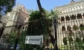 2018 में निवेशकों के साथ धोखाधड़ी को लेकर बॉम्बे हाईकोर्ट सख्त 2018 में निवेशकों के साथ धोखाधड़ी को लेकर बॉम्बे हाईकोर्ट सख्त