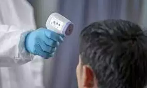 एक नाबालिग संक्रमित मिला, JN 1 संक्रमण की जांच के लिए भेजी रिपोर्ट एक नाबालिग संक्रमित मिला, JN 1 संक्रमण की जांच के लिए भेजी रिपोर्ट