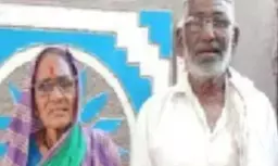 सास -ससुर से मारपीट करने वाली बहू के खिलाफ मामला दर्ज