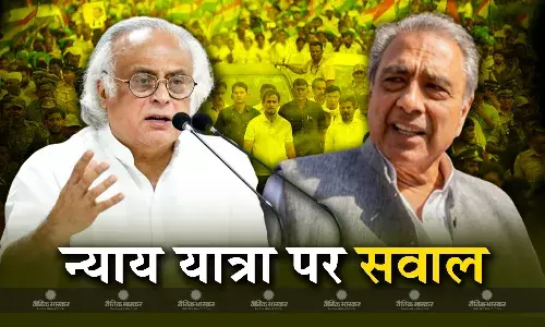 बीजेपी नेता ने राहुल गांधी के नेतृत्व में निकाली जा रही कांग्रेस की  भारत न्याय यात्रा के रूट पर उठाए सवाल