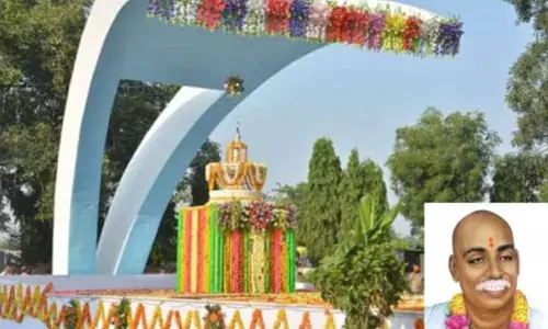राष्ट्रसंत तुकड़ोजी महाराज के समाधि स्थल को अ श्रेणी तीर्थक्षेत्र का दर्जा राष्ट्रसंत तुकड़ोजी महाराज के समाधि स्थल को अ श्रेणी तीर्थक्षेत्र का दर्जा