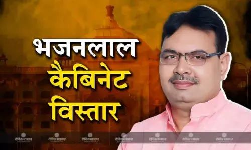 भजनलाल कैबिनेट में पहला विस्तार, 22 विधायकों ने ली मंत्री पद की शपथ, देखें पूरी लिस्ट