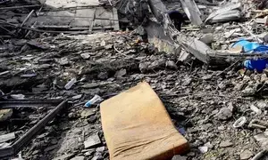 पिछले 24 घंटे में गाजा में इजरायली हमले में 64 लोगों की मौत