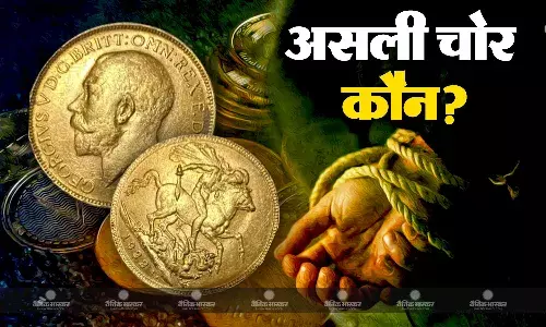 सिक्का चोरी मामले में नया मोड़, फरियादी मजदूर बने आरोपी, गुजरात पुलिस ने मजदूरों को अलीराजपुर से किया गिरफ्तार