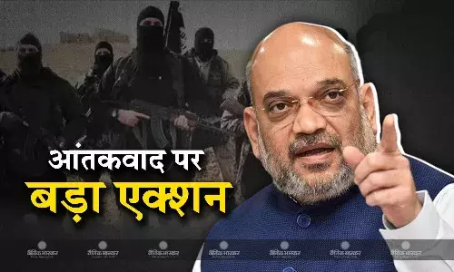 आतंकवाद के खिलाफ मोदी सरकार का बड़ा एक्शन! तहरीक-ए-हुर्रियत पर लगाया प्रतिबंध, बोले अमित शाह - भारत के खिलाफ साजिश रच रहा था संगठन