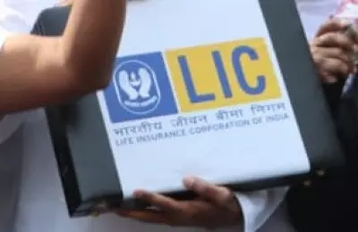 एलआईसी को 806 करोड़ रुपये का जीएसटी नोटिस मिला एलआईसी को 806 करोड़ रुपये का जीएसटी नोटिस मिला
