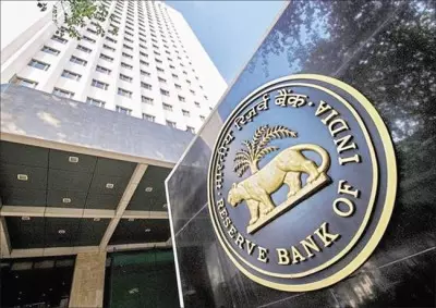 आरबीआई 5 जनवरी को 34,000 करोड़ रुपये के सरकारी बांड की नीलामी करेगा आरबीआई 5 जनवरी को 34,000 करोड़ रुपये के सरकारी बांड की नीलामी करेगा