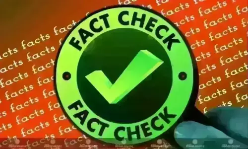 क्या प्रधानमंत्री मुद्रा योजना के तहत लोगों को दिया जा रहा है 5 लाख रुपये का लोन ? जानिए वायरल खबर का सच