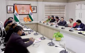 श्रीराम जन्मभूमि मन्दिर में प्राण प्रतिष्ठा उत्तर प्रदेश की ग्लोबल ब्रांडिंग का सुअवसर: योगी श्रीराम जन्मभूमि मन्दिर में प्राण प्रतिष्ठा उत्तर प्रदेश की ग्लोबल ब्रांडिंग का सुअवसर: योगी