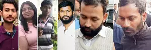 संसद सुरक्षा उल्लंघन : अदालत ने 6 आरोपियों के पॉलीग्राफ टेस्ट के लिए दिल्ली पुलिस की याचिका पर 5 जनवरी की तारीख तय की संसद सुरक्षा उल्लंघन : अदालत ने 6 आरोपियों के पॉलीग्राफ टेस्ट के लिए दिल्ली पुलिस की याचिका पर 5 जनवरी की तारीख तय की