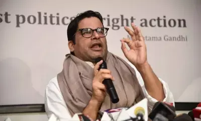 इंडिया गठबंधन में नीतीश के संयोजक बनाए जाने के कयास के बीच प्रशांत किशोर का जोरदार तंज