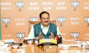अयोध्या राम मंदिर में प्राण प्रतिष्ठा समारोह को लेकर भाजपा ने देशव्यापी अभियान चलाने का कार्यक्रम किया तैयार