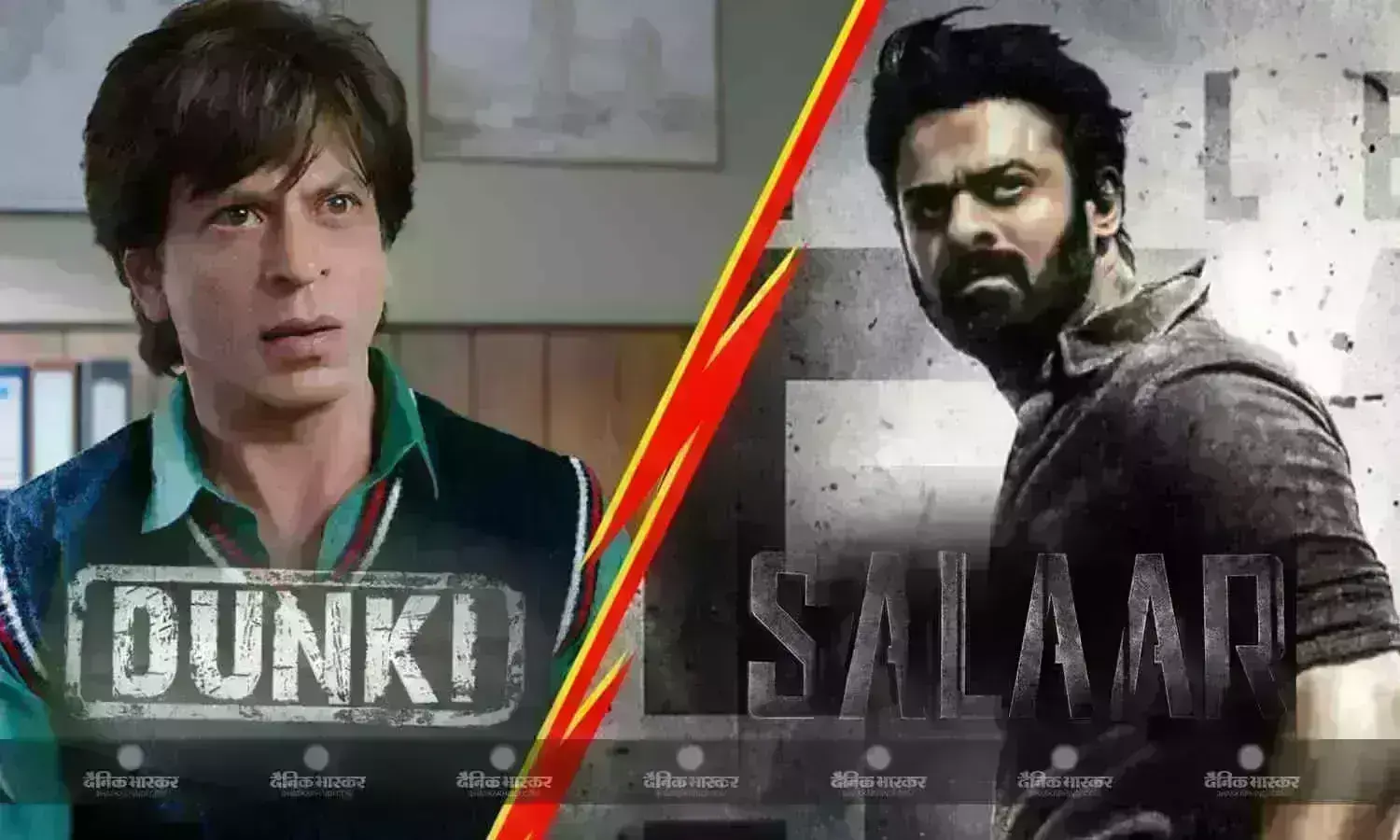 बॉक्स ऑफिस पर तहलका मचा रही प्रभास की फिल्म सालार, मंडे टेस्ट में पास हुई डंकी, जानें दोनों फिल्मों का कलेक्शन