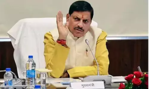 मुख्यमंत्री डॉ मोहन यादव का कल होगा प्रथम नगर आगमन मुख्यमंत्री डॉ मोहन यादव का कल होगा प्रथम नगर आगमन