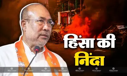 मणिपुर में जारी हिंसा पर बोले मुख्यमंत्री एन बीरेन सिंह, बताया विदेशी भाड़े के सैनिकों का हाथ