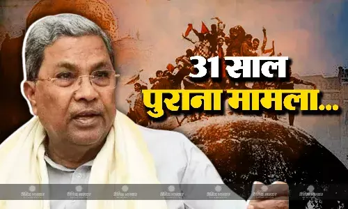 कारसेवक पुजारी की गिरफ्तारी को लेकर बीजेपी का विरोध, सीएम सिद्धारमैया ने बताया कानूनी कारसेवक पुजारी की गिरफ्तारी को लेकर बीजेपी का विरोध, सीएम सिद्धारमैया ने बताया कानूनी