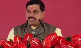 रानी दुर्गावती का समर्पण और गोंडवाना साम्राज्य का गौरवशाली इतिहास-डॉ. मोहन यादव रानी दुर्गावती का समर्पण और गोंडवाना साम्राज्य का गौरवशाली इतिहास-डॉ. मोहन यादव