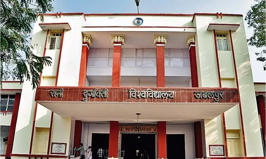 रादुविवि के कुलपति ने बैठक में की नैक कार्यों की समीक्षा रादुविवि के कुलपति ने बैठक में की नैक कार्यों की समीक्षा