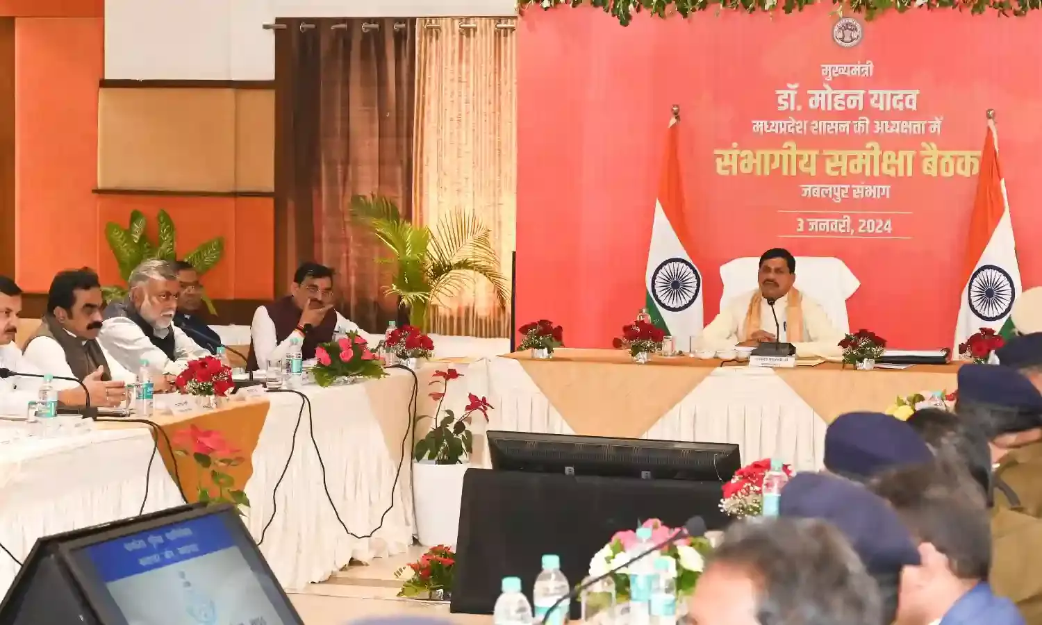 मध्यभारत का पहला सुनियोजित शहर बनेगा जबलपुर