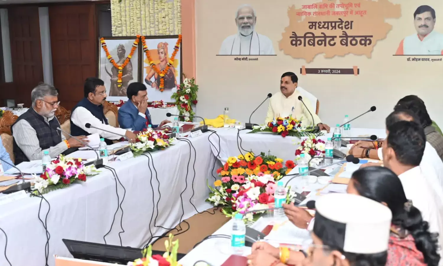 थानों की सीमाओं के निर्धारण की प्रक्रिया 15 जनवरी तक पूरी करें
