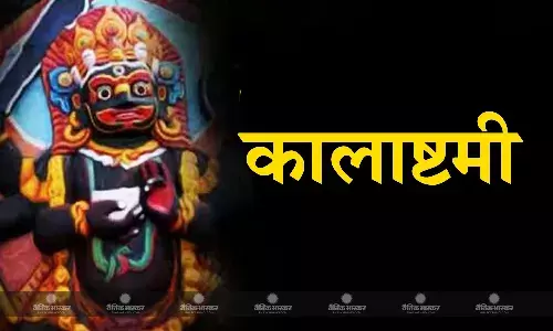 इस दिन गरीब व जरूरतमंद लोगों को दाने से मिलते हैं कई लाभ, जानें इस दिन का महत्व और मान्यता