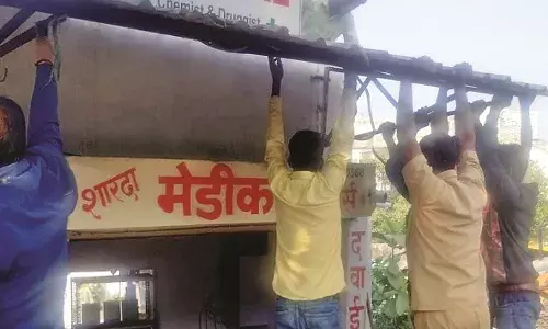 औद्योगिक निर्माणकार्य समेत अनेक सोसायटी पर चला हथौड़ा