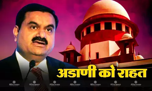 सुको ने सेबी की जांच को उचित ठहराया, कहा SEBI सक्षम एजेंसी, दो आरोपों की जांच के लिए कोर्ट ने दिया वक्त सुको ने सेबी की जांच को उचित ठहराया, कहा SEBI सक्षम एजेंसी, दो आरोपों की जांच के लिए कोर्ट ने दिया वक्त