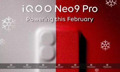 iQoo नियो 9 प्रो भारत में फरवरी में होगा लॉन्च, कंपनी ने की पुष्टि