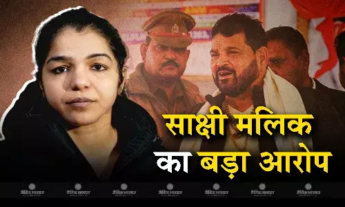 साक्षी मलिक ने सरकार से की सुरक्षा की मांग, कहा- बृजभूषण सिंह के लोग फोन करके दे रहे हैं धमकियां