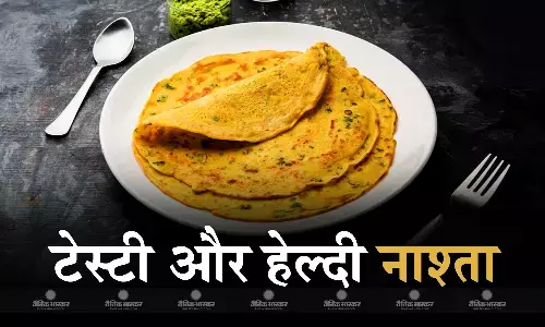 इस आसान रेसिपी से नाश्ते में बनाएं हेल्दी और टेस्टी मूंग दाल का चीला इस आसान रेसिपी से नाश्ते में बनाएं हेल्दी और टेस्टी मूंग दाल का चीला