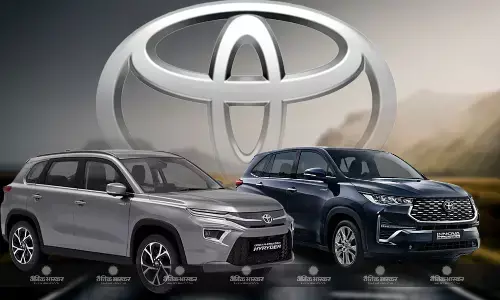 टोयोटा इनोवा हाइक्रॉस और अर्बन क्रूजर हाइराइडर सहित इन वाहनों की कीमतों हुआ इजाफा, जानें नए रेट