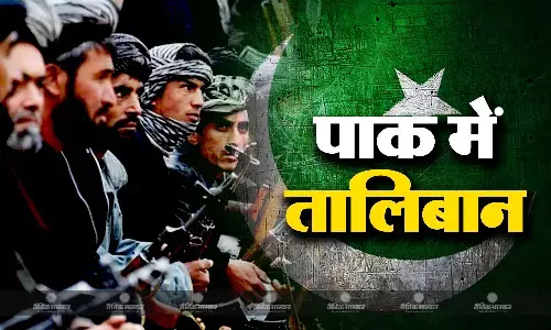 आतंकियों को पनाह देने वाले पाकिस्तान के लिए आई बुरी खबर, तालिबान और आईएसएस ने किया कई इलाकों पर कब्जा