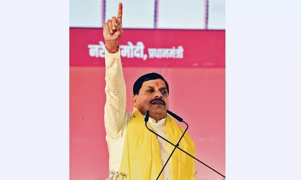 मुख्यमंत्री ने गैरिसन ग्राउंड में आयोजित सभा में की घोषणा मुख्यमंत्री ने गैरिसन ग्राउंड में आयोजित सभा में की घोषणा