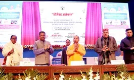 बच्चों को टेक्नोलॉजी से जोड़ने के लिए पीएम श्री स्कूल योजना अभिनव प्रयोग : मुख्यमंत्री योगी