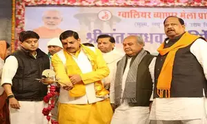 ग्वालियर व्यापार मेले को मिलेगा अंतर्राष्ट्रीय स्वरूप : मुख्यमंत्री मोहन यादव