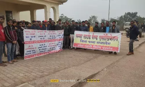 डीजे सांउड एसोसिएशन ने सौंपा कलेक्टर के नाम ज्ञापन