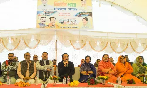 टाउन हॉल में विकसित भारत संकल्प यात्रा के तहत लगाया शिविर