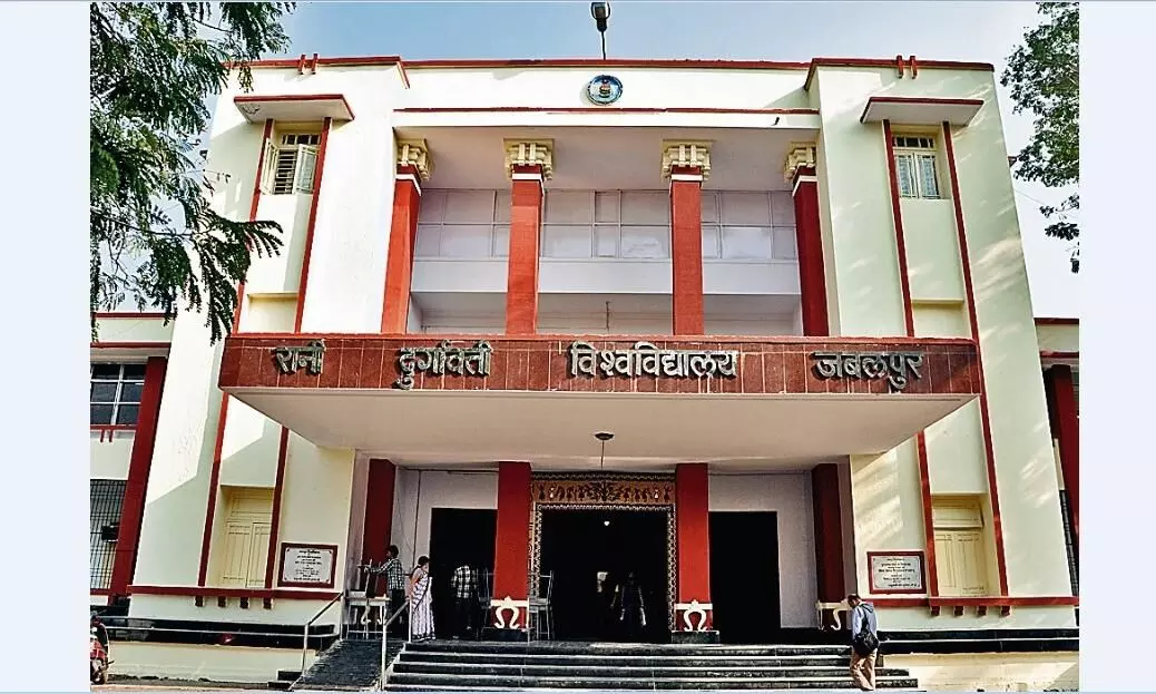 घर बैठे मिलेगी अंकसूची, डिग्री और माइग्रेशन, ऑनलाइन हाेगी प्रक्रिया घर बैठे मिलेगी अंकसूची, डिग्री और माइग्रेशन, ऑनलाइन हाेगी प्रक्रिया
