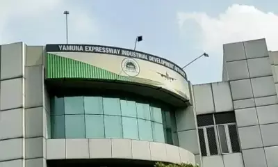इंटरनेशनल फिल्म सिटी परियोजना की टेक्निकल बिड में देश-विदेश की चार कंपनियों की मिली बिड, 230 एकड़ में प्रथम चरण का निर्माण