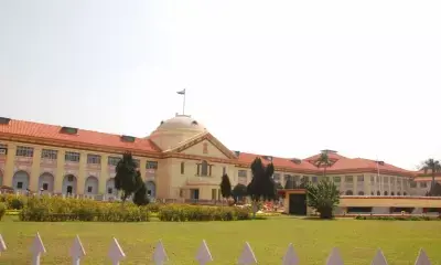 बिहार : अदालतों को बम से उड़ाने की धमकी के बाद पटना उच्च न्यायालय पहुंची एटीएस