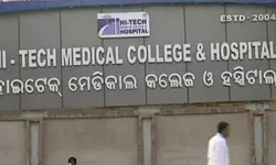 ओडिशा में मृत घोषित व्यक्ति जिंदा निकला, सदमे में पत्नी ने कर ली थी आत्महत्या