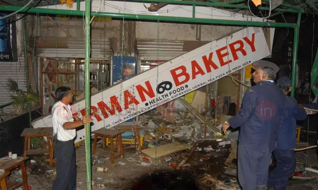 2010 के पुणे जर्मन बेकरी बम ब्लास्ट मामले में एटीएस को लगा झटका
