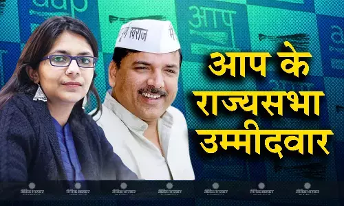 डीसीडब्ल्यू अध्यक्ष स्वाति मालिवाल को राज्यसभा भेजेगी आप, संजय और एनडी गुप्ता भी नॉमिनेट