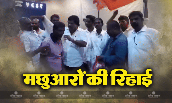 श्रीलंका से रिहा किए गए 48 मछुआरे चेन्नई हवाईअड्डे पहुंचे