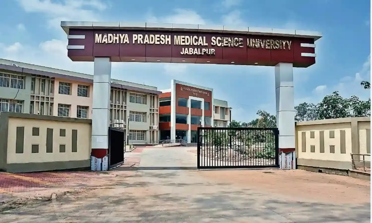 संबद्धता के लिए कॉलेजों को पूरे करने होंगे क्यूसीआई के मापदंड