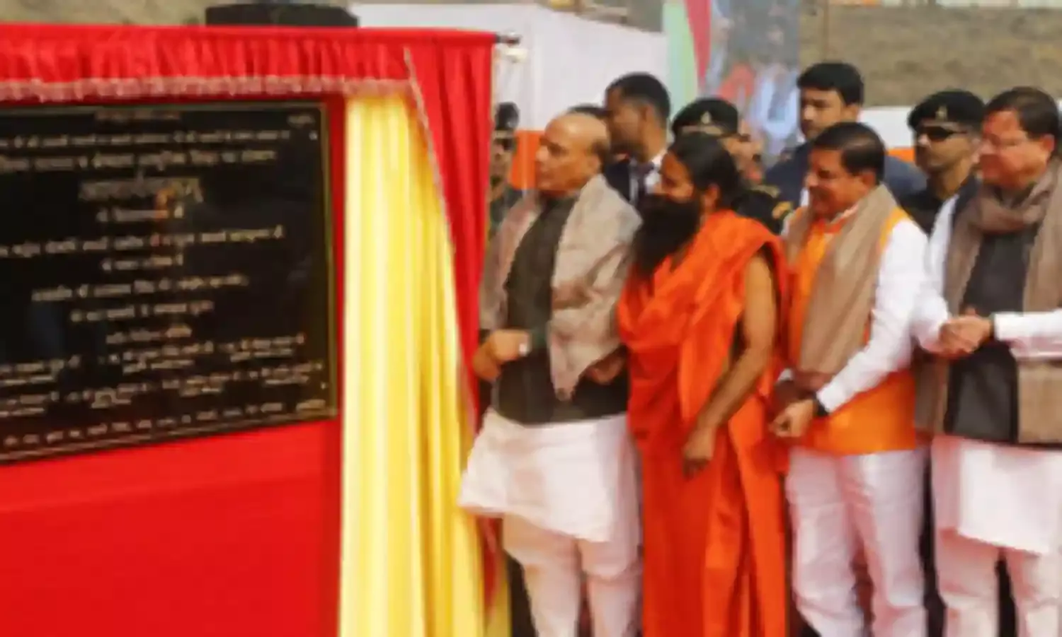 आज के समय में गुरुकुलों को आधुनिक बनाने की आवश्यकता : राजनाथ सिंह